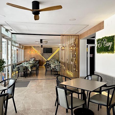 Montemayor 埃尔卡里餐厅旅馆酒店 外观 照片