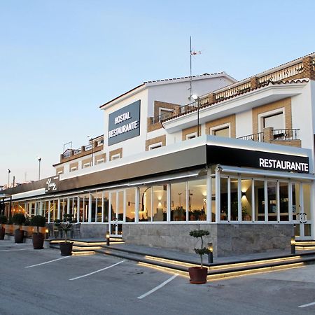 Montemayor 埃尔卡里餐厅旅馆酒店 外观 照片