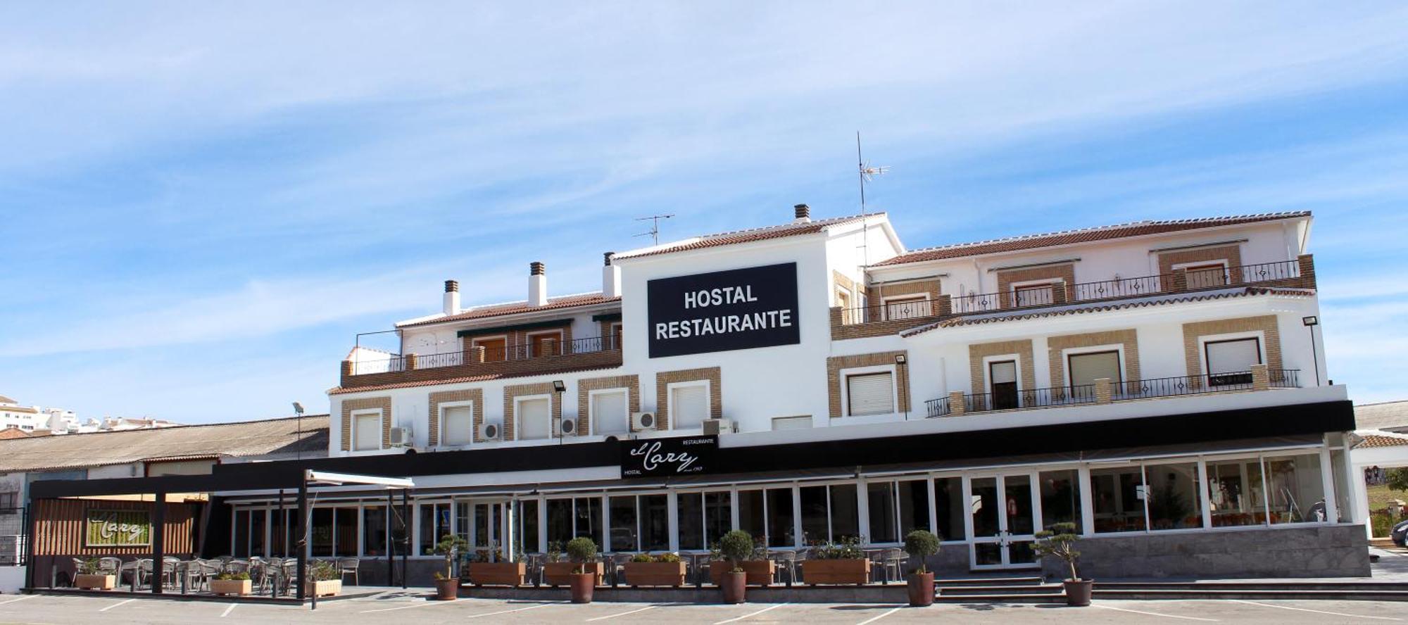Montemayor 埃尔卡里餐厅旅馆酒店 外观 照片